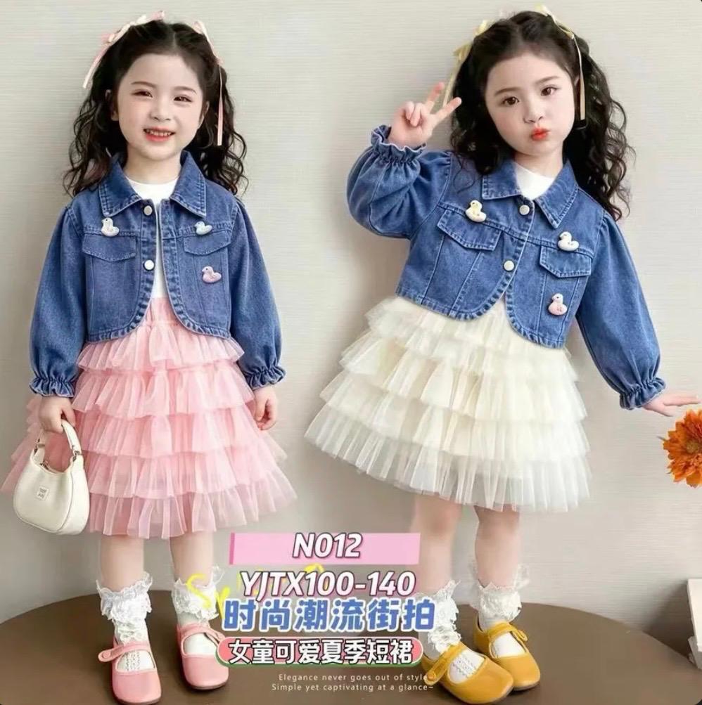 Conjunto de jean y falda rosada